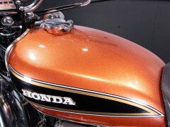 Honda CB 550 FOUR 