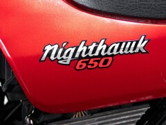 Honda 650 NIGHTHAWK 