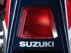 Suzuki GSX R 1100 