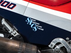 Suzuki GSX R 1100 