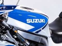 Suzuki 750 GSXR  