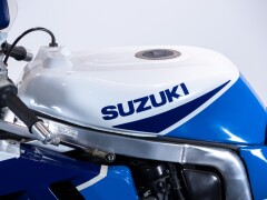 Suzuki GSXR 1100 